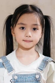 Yang Xinyan