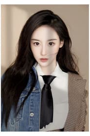 Guan Xueying