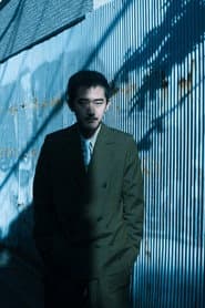 Jiro Yanase