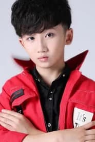 Zhou Ao Yun