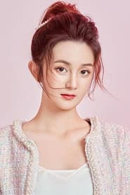 Han Xing Yin