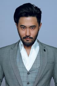 Yu Lei