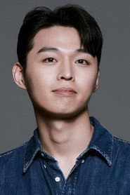 Kim Woo-kyum