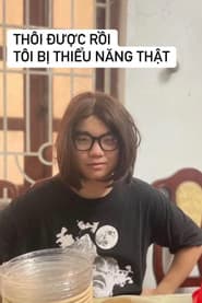 Cư Việt Thành
