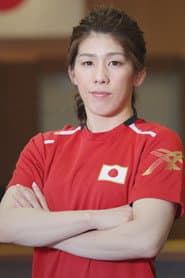 Saori Yoshida