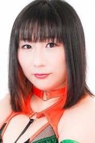 Akane Fujita