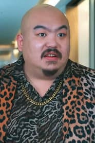 Zhu Ge Di Di