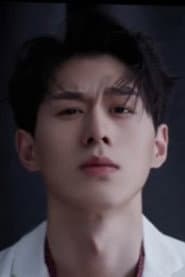 Chen Jinghe