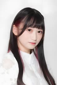 Ayami Tsukui