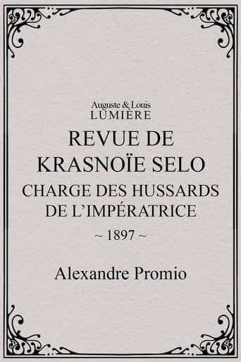 Revue de Krasnoïe Selo : charge des hussards de l’impératrice