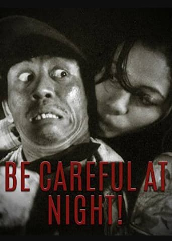 Be Careful At Night!