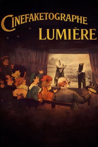 Lumière CineFaketograph