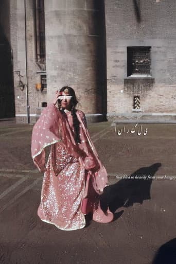 Anarkali