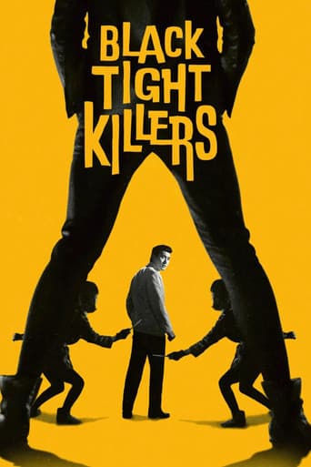 Black Tight Killers
