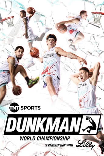 DUNKMAN