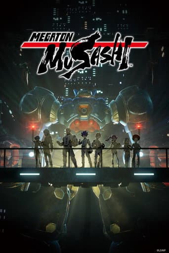 MEGATON MUSASHI