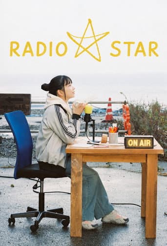 Radio Star
