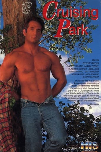 Cruising Park