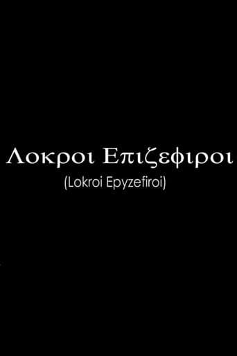 Lokroi Epyzephyrioi