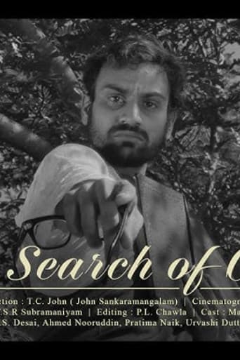 In Search of God