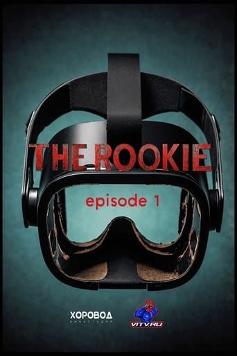 The Rookie