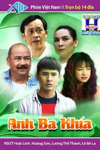 Anh Ba Khía