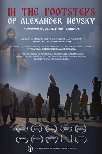 In the Footsteps of Alexander Nevsky