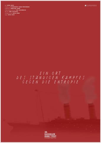 A Place of Constant Struggle Against Entropy