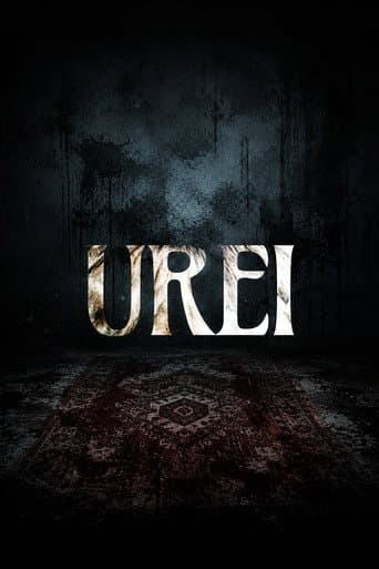 Ürei