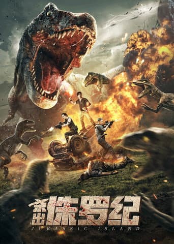 Jurassic Island
