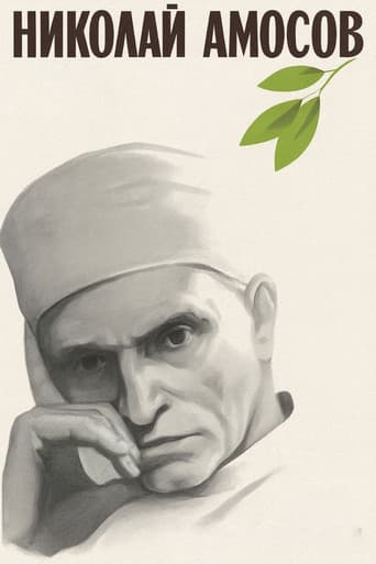 Nikolay Amosov