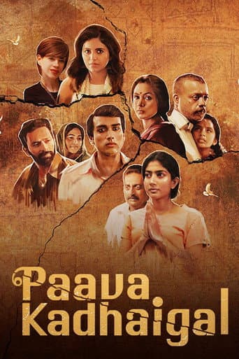 Paava Kadhaigal