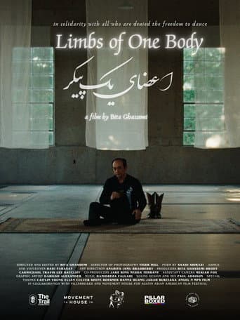 LIMBS OF ONE BODY