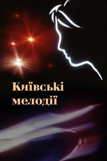 Kyiv Melodies