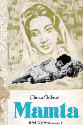 Mamta