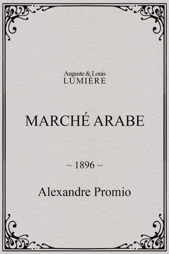 Arab Market