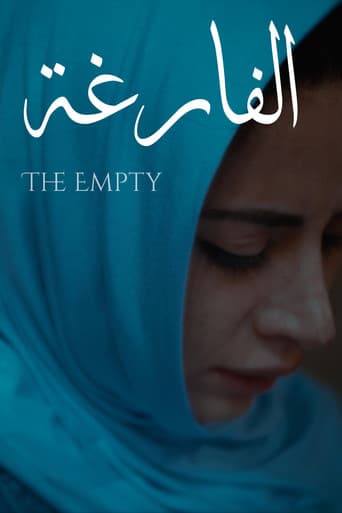 The Empty