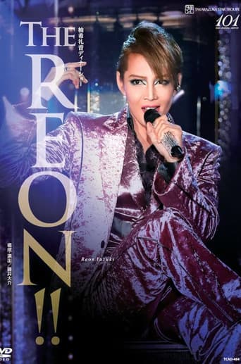 Yuzuki Reon Dinner Show "The REON!!"