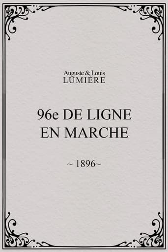 96ème de ligne en marche