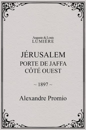 Jérusalem : Porte de Jaffa, côté ouest