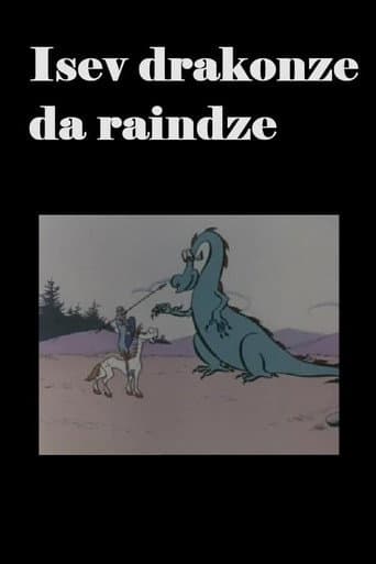Again About the Knight and the Dragon