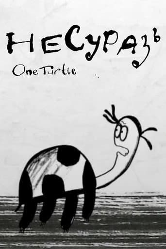 One Turtle