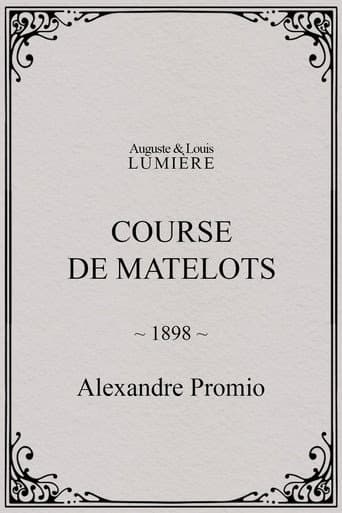 Course de matelots