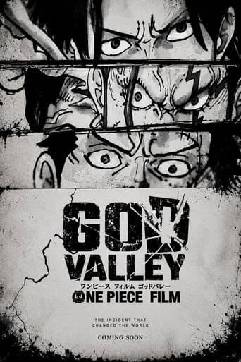 ONE PIECE FILM GOD VALLEY