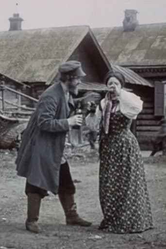 The Dashing Merchant