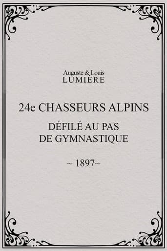 24ème chasseurs alpins : défilé au pas de gymnastique