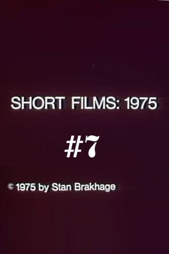 Short Films 1975: #7 (Turning the Raccoon Loose)