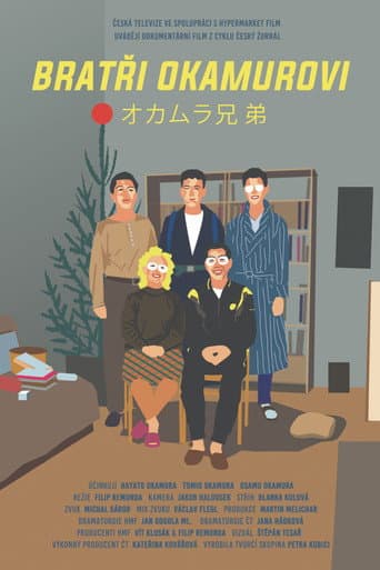 The Okamura Brothers