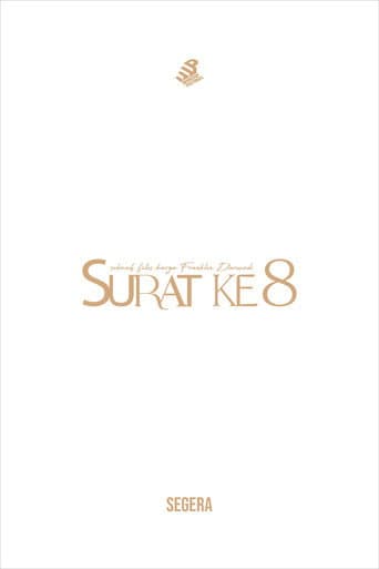 The 8th Letter