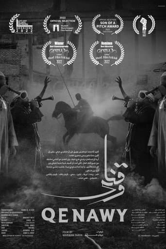 QENAWY